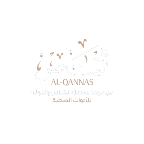 مجموعة عبدالله القناص وأخوانه