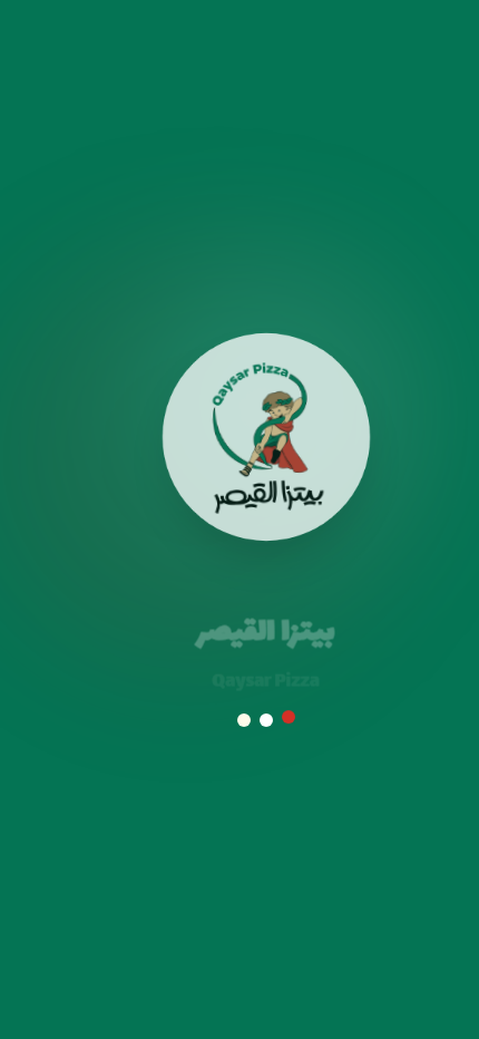 عرض الهاتف الذكي المتجاوب